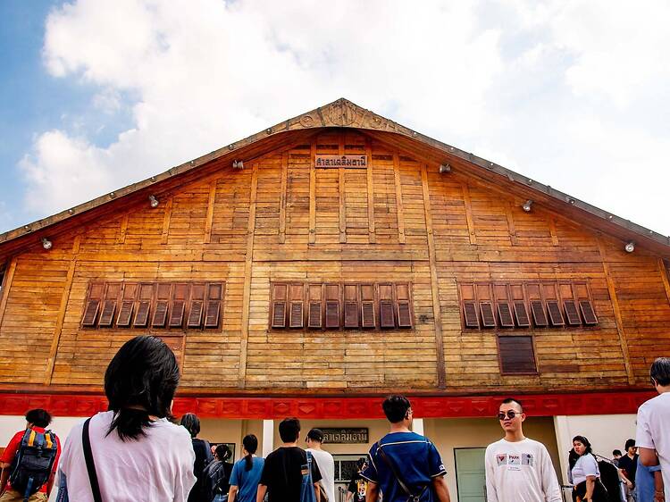 Nang Loeng Cinema