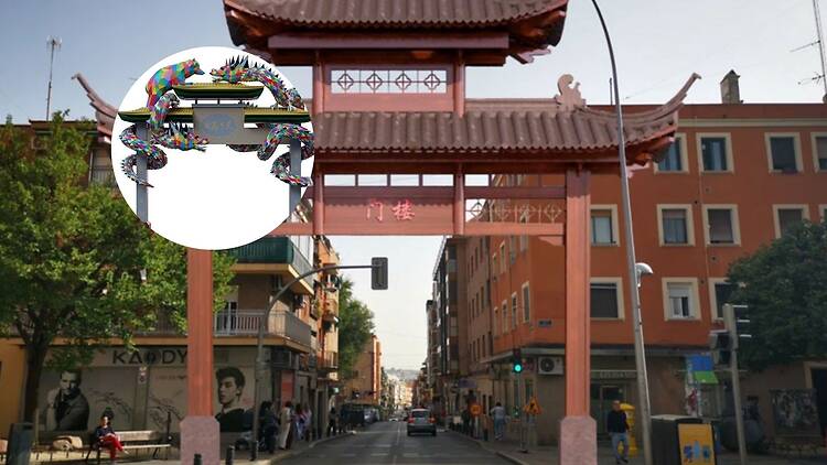 Paifang de Usera