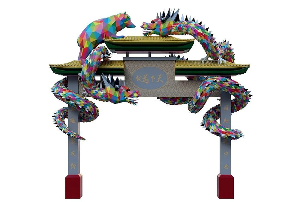 Paifang de Okuda San Miguel
