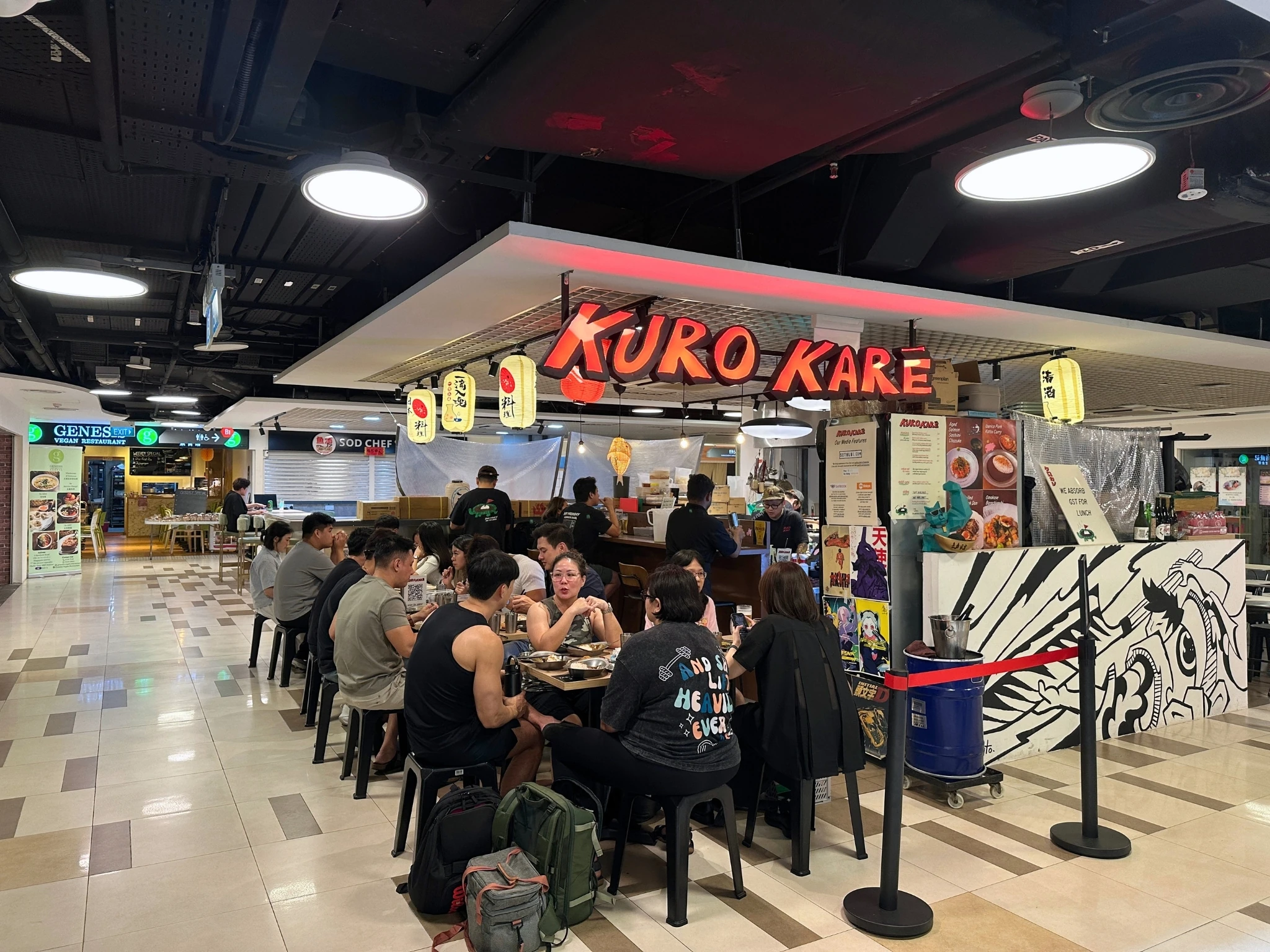 Kuro Kare