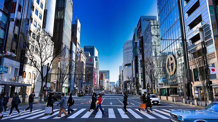 Ginza Ginza