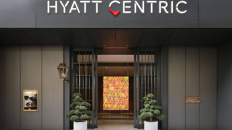 The Centric Launchpad: unlock the city with Hyatt Centric The Centric Launchpad: unlock the city with Hyatt Centric