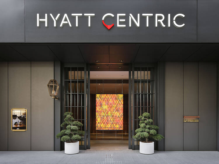 The Centric Launchpad: unlock the city with Hyatt Centric The Centric Launchpad: unlock the city with Hyatt Centric