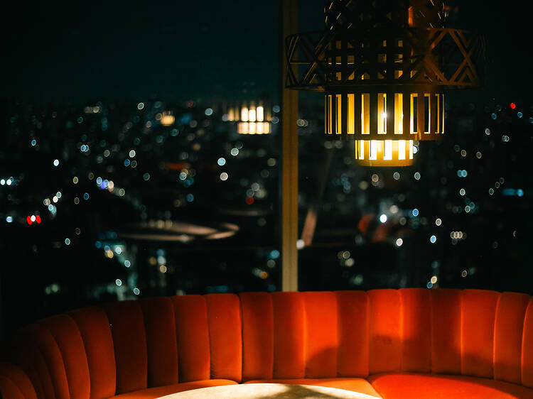 21. Trade Sky Club 21. Trade Sky Club