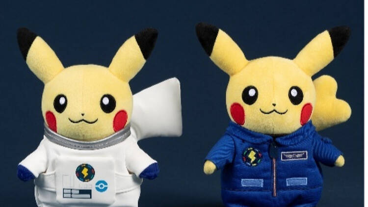 Astronaut Pikachu plush available from the Science Museum shop Astronaut Pikachu plush available from the Science Museum shop