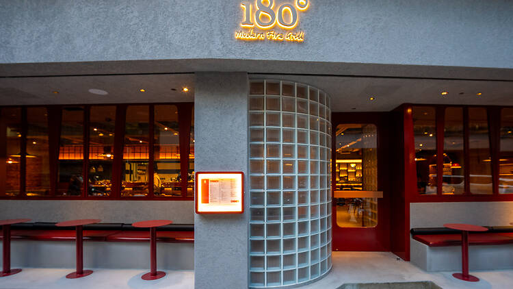 180°Modern Fire Grill 