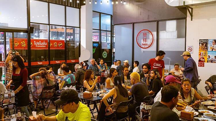 LABKRUNG Social Club LABKRUNG Social Club