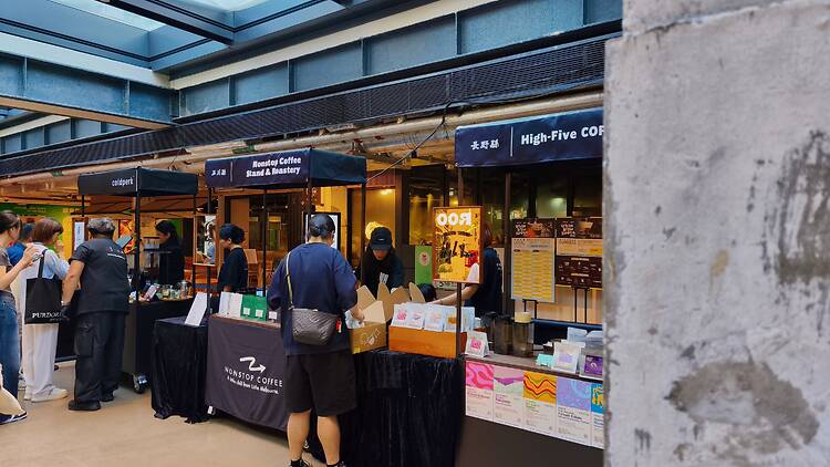 the mills Urban Brew Summit 2026 南豐紗廠「Urban Brew Summit 2026」