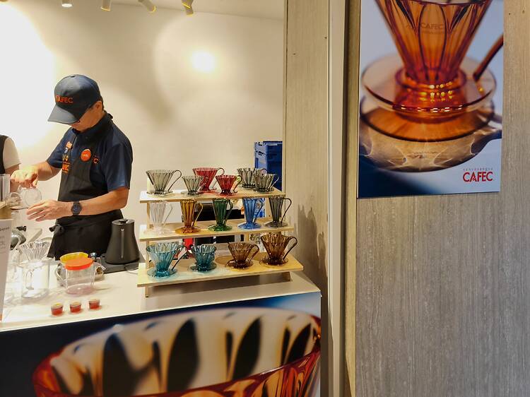 南豐紗廠「Urban Brew Summit 2026」 南豐紗廠「Urban Brew Summit 2026」