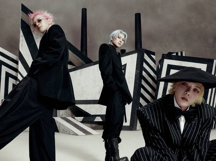 BIGBANG BIGBANG