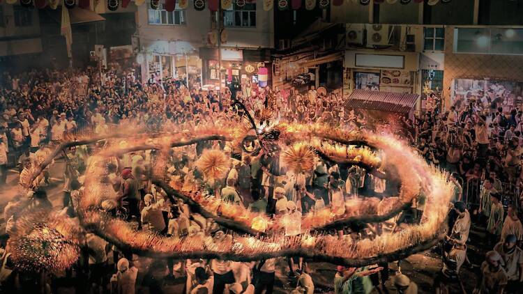 Tai Hang fire dragon