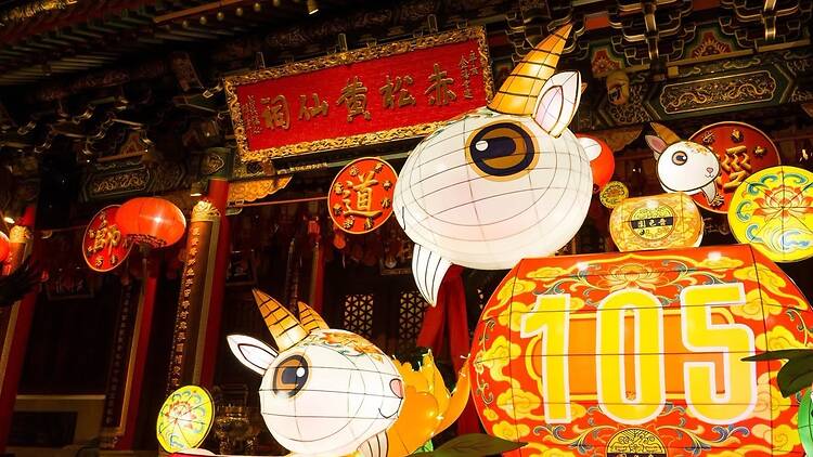 嗇色園黃大仙祠中秋綵燈晚會