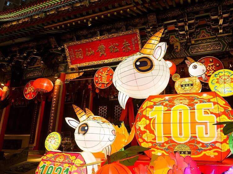 嗇色園黃大仙祠中秋綵燈晚會