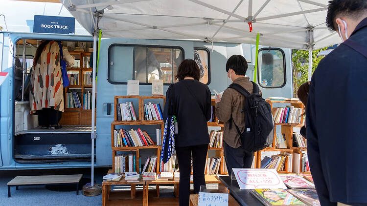 DESIGN LIVE MARKET by 読の市 DESIGN LIVE MARKET by 読の市