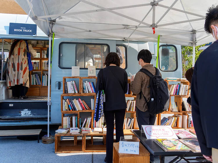 DESIGN LIVE MARKET by 読の市 DESIGN LIVE MARKET by 読の市