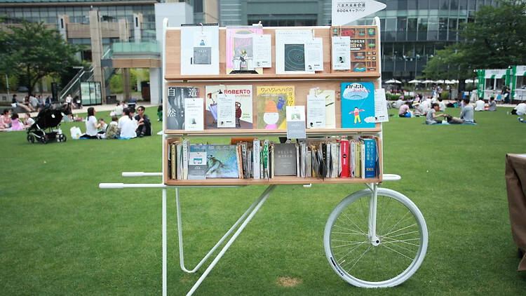 DESIGN LIVE MARKET by 読の市 DESIGN LIVE MARKET by 読の市