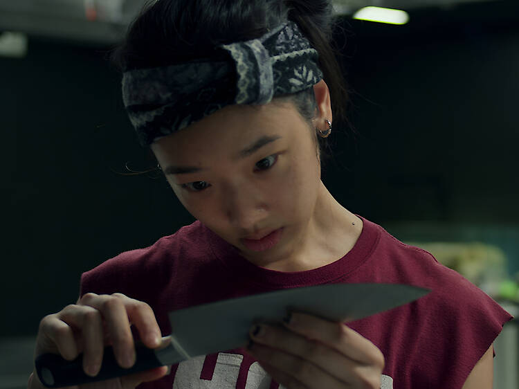 Hunger (2023) Hunger (2023)
