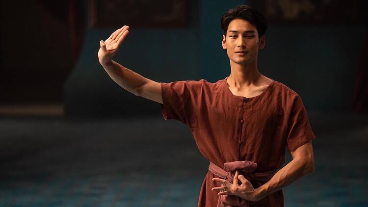 ManSuang (2023) ManSuang (2023)