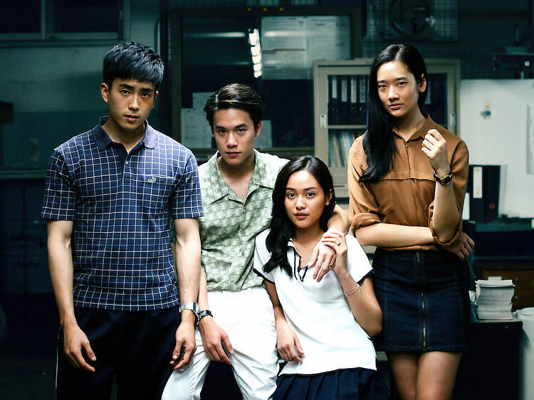 Bad Genius (2017) Bad Genius (2017)