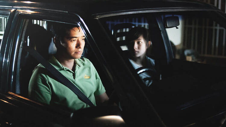 Laddaland (2011) Laddaland (2011)
