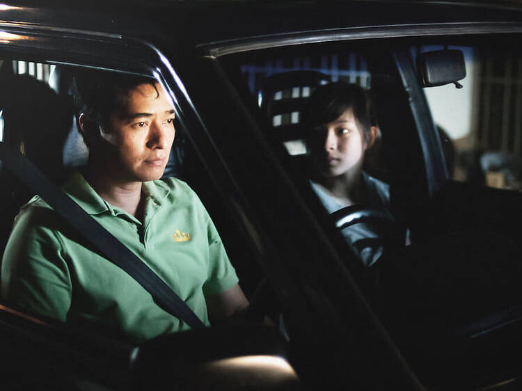 Laddaland (2011) Laddaland (2011)