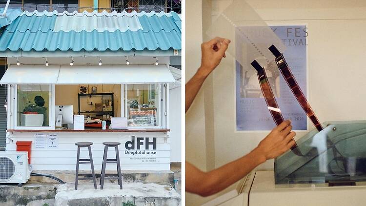 Deepfotohouse Deepfotohouse