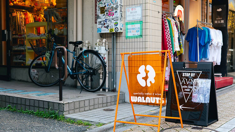 walnuts coffee
