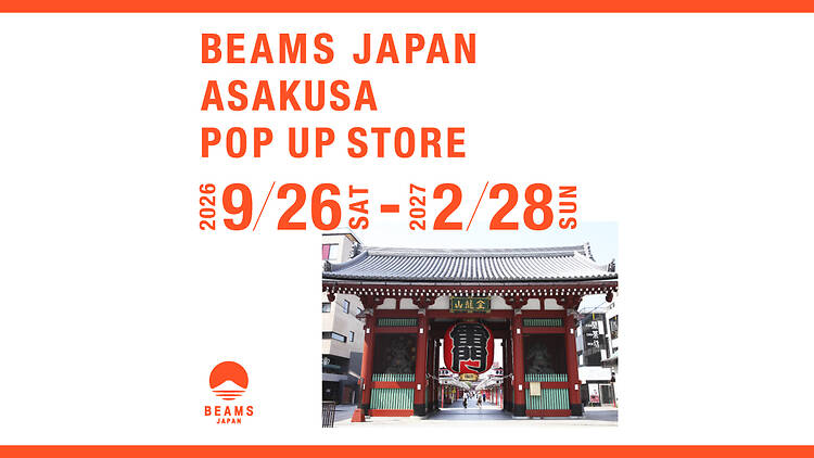 Beams Japan Asakusa Pop-up Store Beams Japan Asakusa Pop-up Store