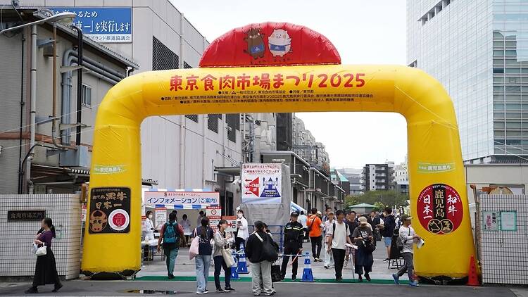 東京、10月に行くべきグルメ祭り6選 東京、10月に行くべきグルメ祭り6選
