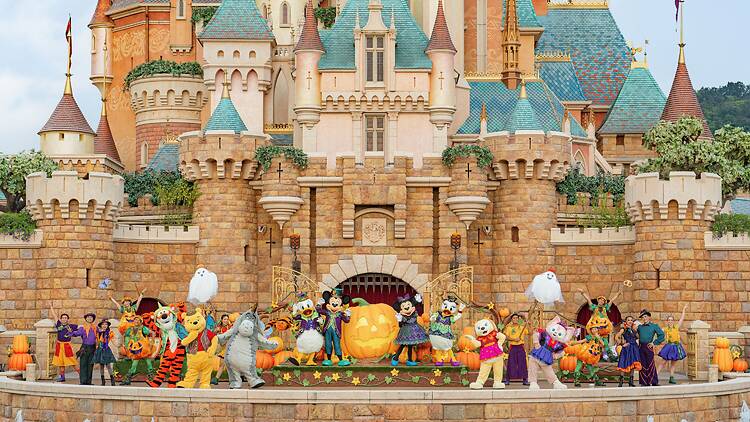 Hong Kong Disneyland 
