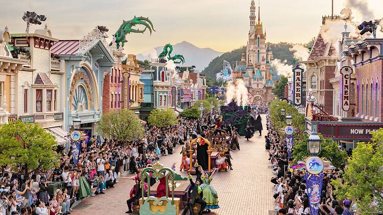 Hong Kong Disneyland 
