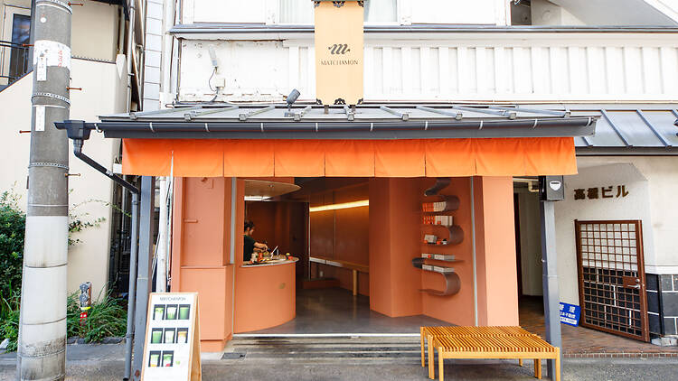 Matchamon Asakusa 