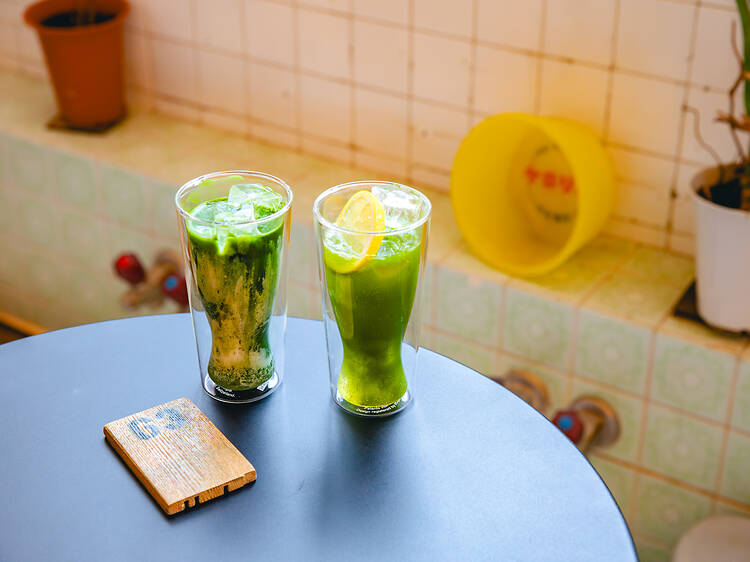 Matcha & Espresso Miyano-yu Matcha & Espresso Miyano-yu