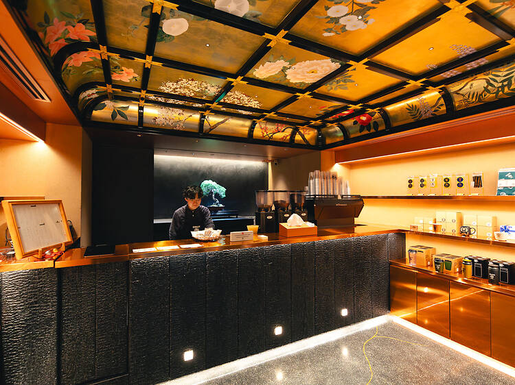 Bongen Coffee Ginza Honmaru Bongen Coffee Ginza Honmaru