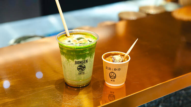 Bongen Coffee Ginza Honmaru