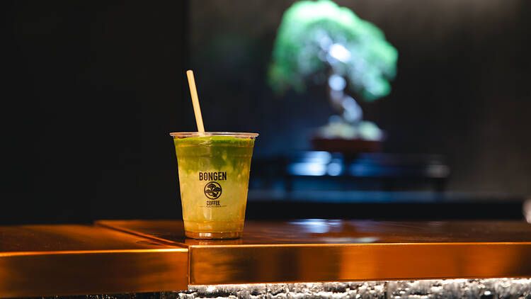 Bongen Coffee Ginza Honmaru