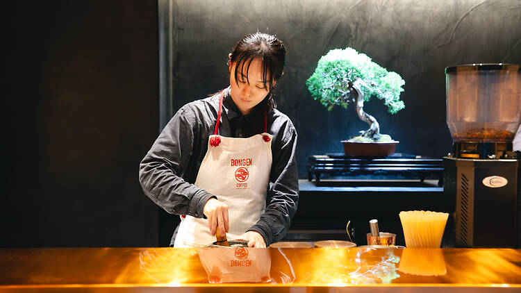 Bongen Coffee Ginza Honmaru