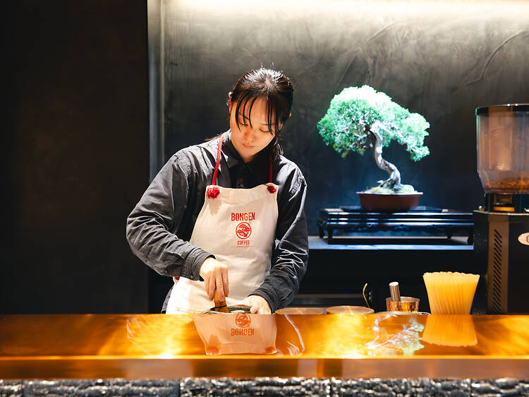 Bongen Coffee Ginza Honmaru Bongen Coffee Ginza Honmaru