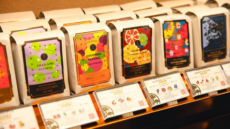 Bongen Coffee Ginza Honmaru