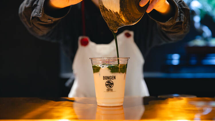 Bongen Coffee Ginza Honmaru