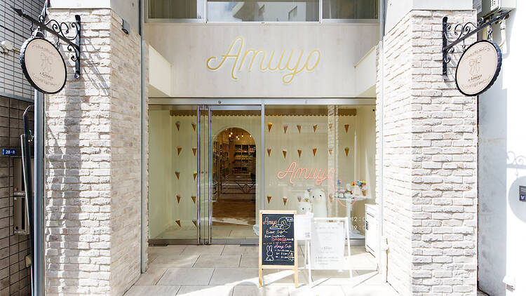 Amuyo 渋谷店