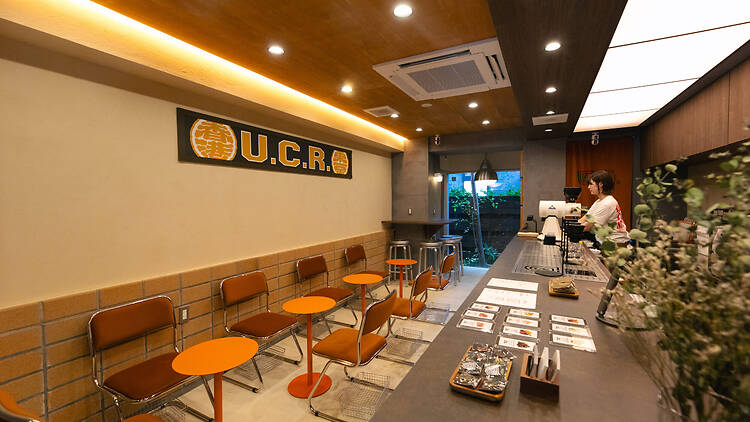 URBAN COFFEE ROASTER TOKYO