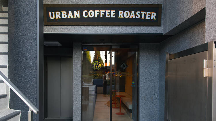 URBAN COFFEE ROASTER TOKYO