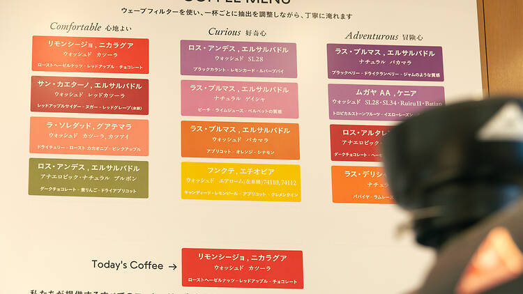 Drop Coffee Roasters