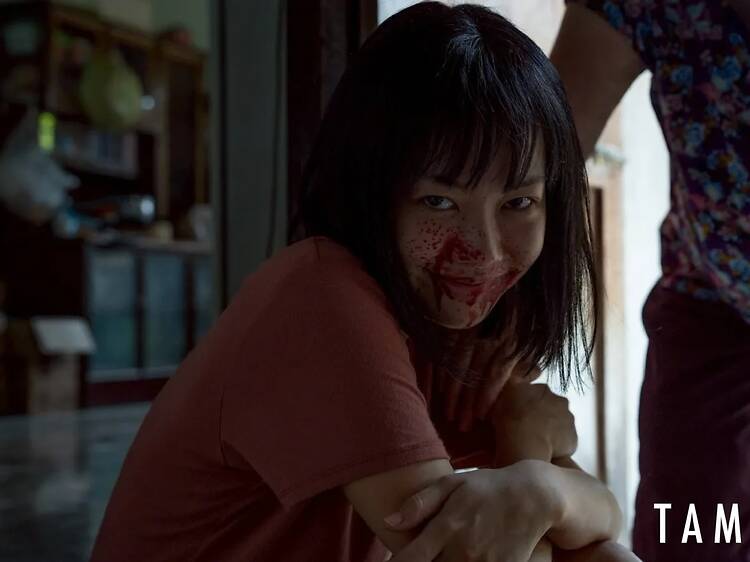 Tame เลี้ยงไม่เชื่อง Tame เลี้ยงไม่เชื่อง