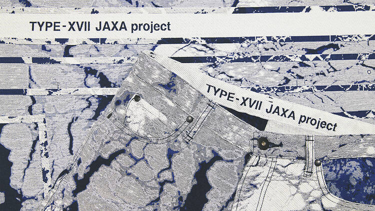 『一枚の布の可能性』 TYPE-XVII JAXA project by A-POC ABLE ISSEY MIYAKE