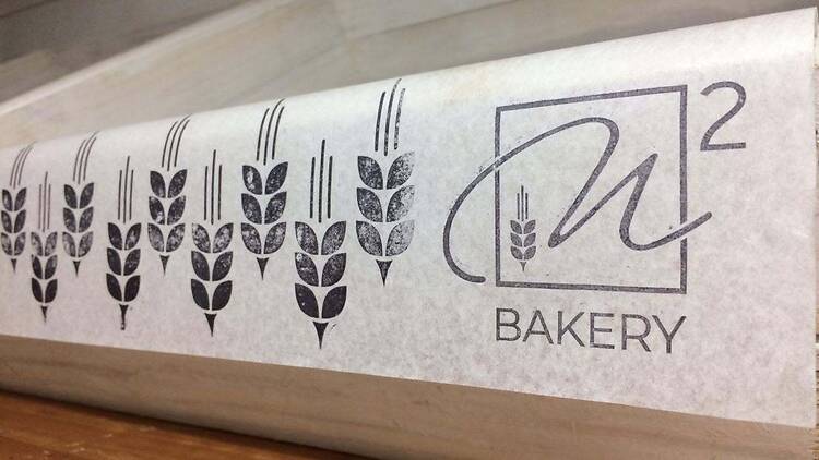 N-Squared (N2) Bakery | Lidgetton N-Squared (N2) Bakery | Lidgetton