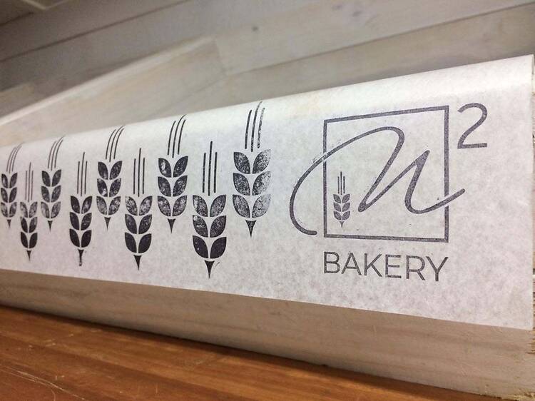 N-Squared (N2) Bakery | Lidgetton N-Squared (N2) Bakery | Lidgetton