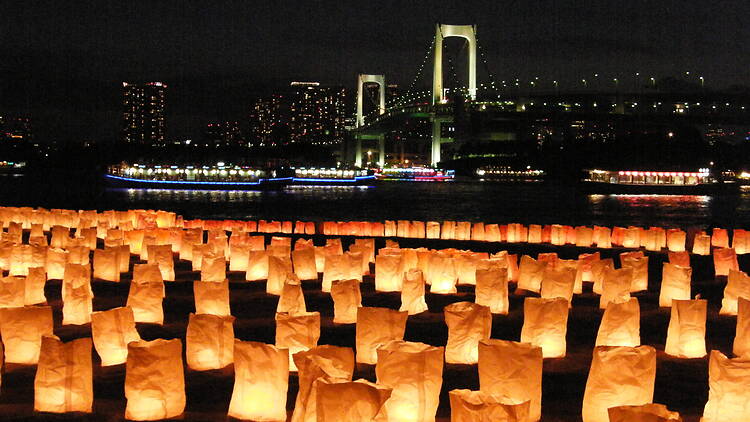 Odaiba Lantern Festival Odaiba Lantern Festival
