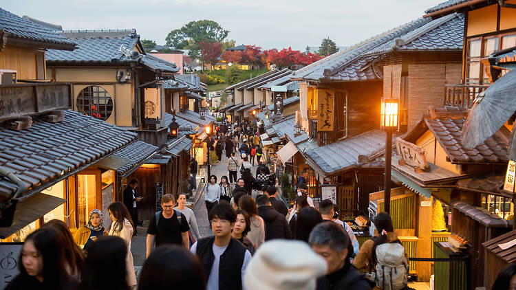 Kyoto Kyoto